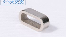 现代钕铁硼生产商应具备哪些条件？