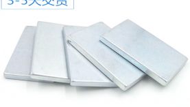 钕铁硼供应,这一点很重要「聚盛磁铁」
