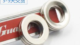 山西钕铁硼磁铁厂选哪家？良心推荐！「聚盛磁铁」