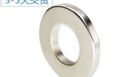 钕铁硼厂商受到疫情的影响大吗？「聚盛磁铁」