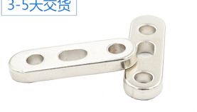 打孔钕铁硼强磁厂家,这一家您满意吗？