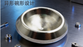 不怕形状复杂，就怕不敢定制，12年专注异形非标精密磁铁 「聚盛磁铁」