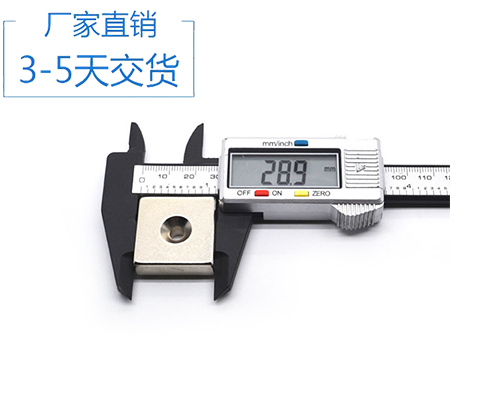 钕铁硼强力磁铁磁钢