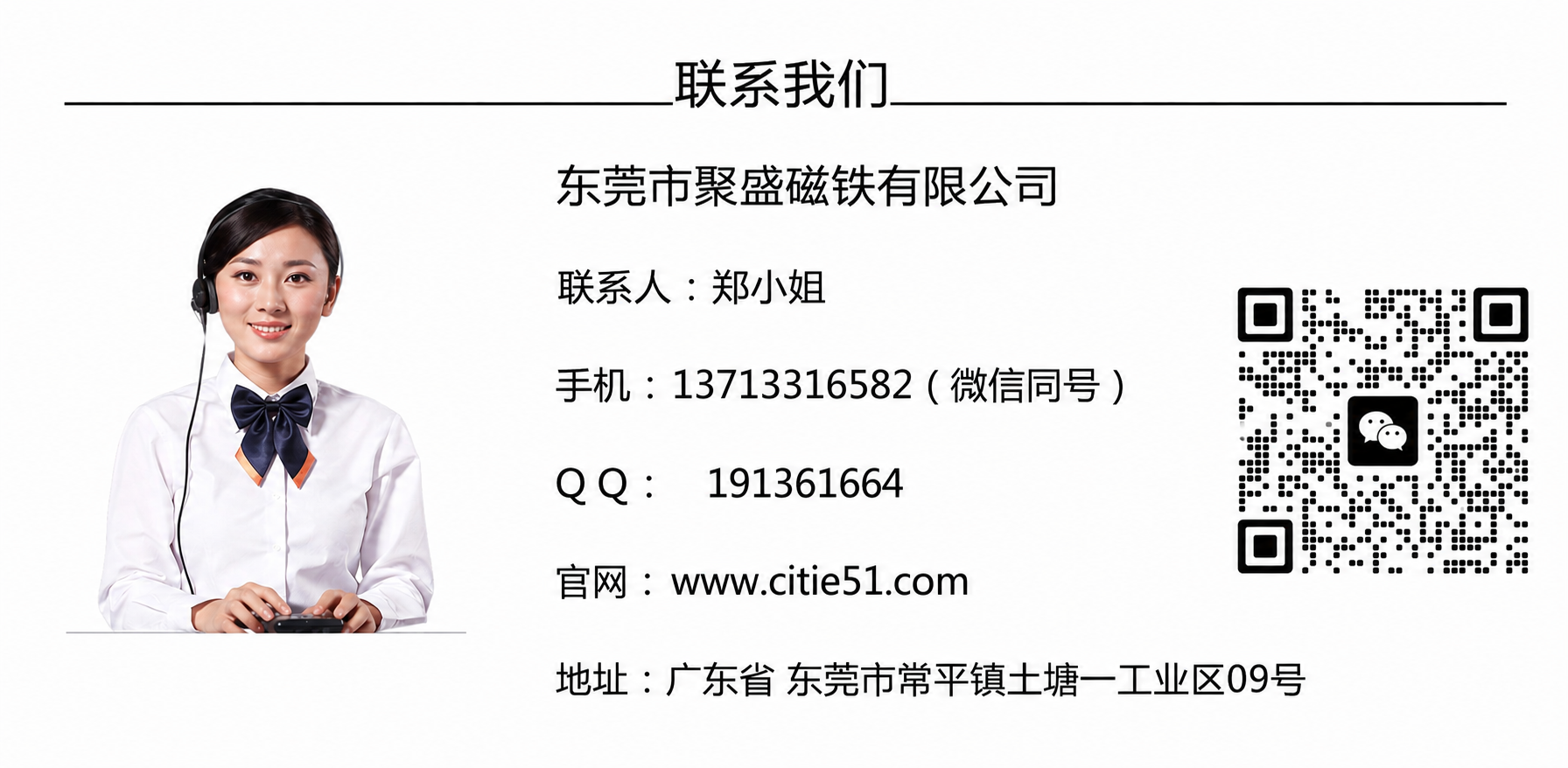 1786002755551763.png 最后面的.png
