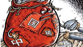稀土价格为何上涨？先看看稀土有多“重要”吧！「聚盛磁铁」