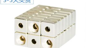 强力磁铁质量好不好从哪方面去看？「聚盛磁铁」