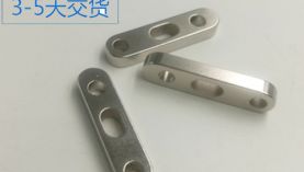 解密：让人拍着大腿的异形磁铁定制？