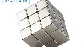 方形强力磁铁价格，源头厂家更实惠！「聚盛磁铁」