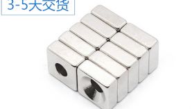 江苏钕铁硼烧结厂，这几个卖点吸引您了吗？「聚盛磁铁」