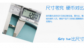 永久磁铁方体,聚盛更专业「聚盛磁铁」