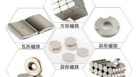 找汕尾强力永磁铁厂家 「聚盛磁铁」