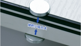 找杭州强力磁铁厂家，要考虑这些因素。「聚盛磁铁」