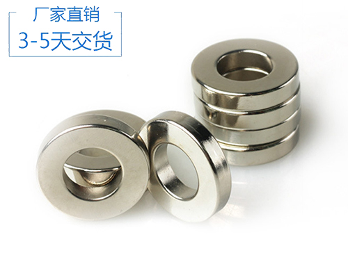 稀土磁铁