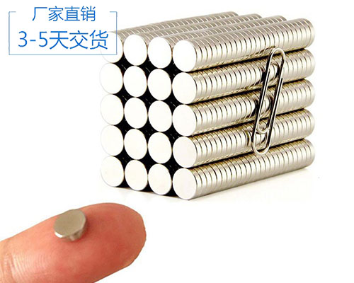 稀土磁铁
