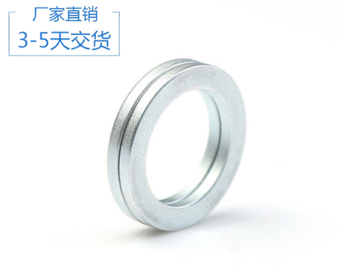 圆环形钕铁硼强磁订做