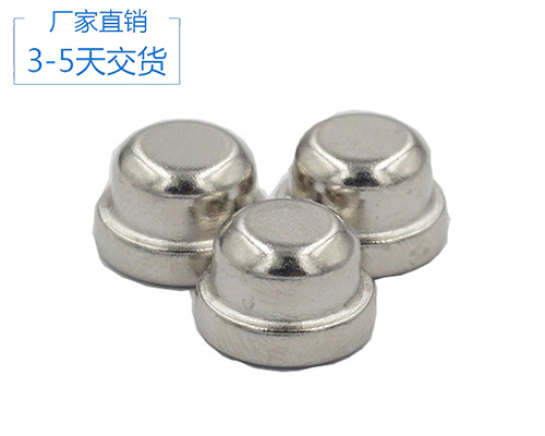 异形磁铁