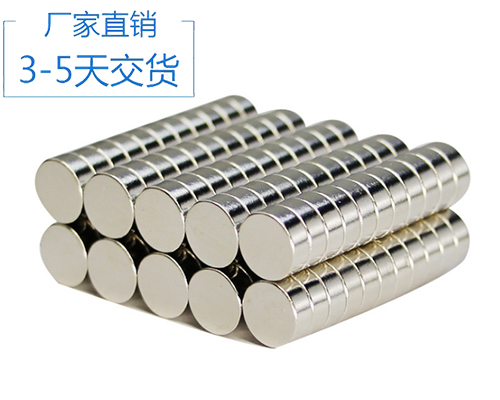 强力钕铁硼磁铁多少钱