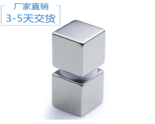 烧结钕铁硼磁铁厂家