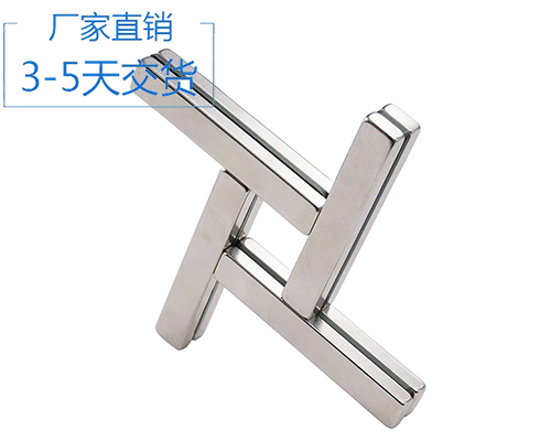 钕铁硼磁铁