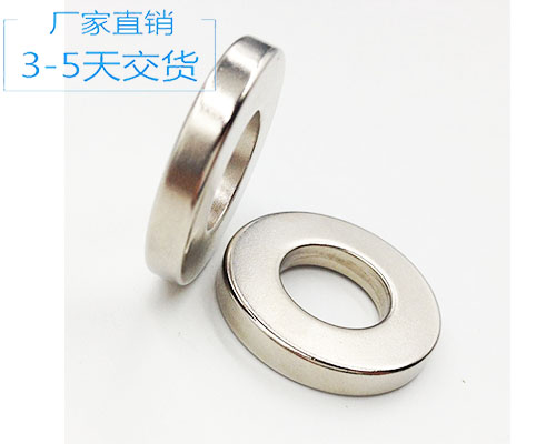 强力钕铁硼价格