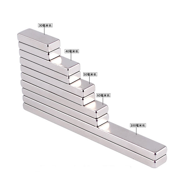 强力磁铁